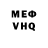 МЕТАДОН VHQ Anna Koreniuk