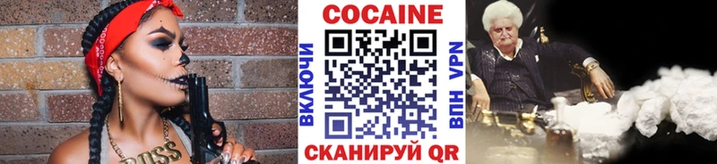 Кокаин Боливия  shop официальный сайт  Джанкой  mega ссылки 