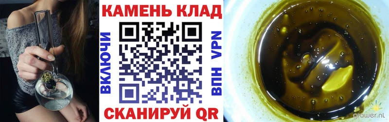 ГАШ гарик  Джанкой 