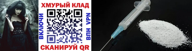 mega онион  Джанкой  ГЕРОИН хмурый 