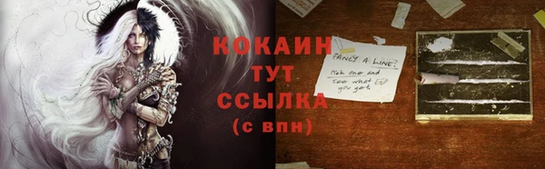а пвп мука Верхнеуральск