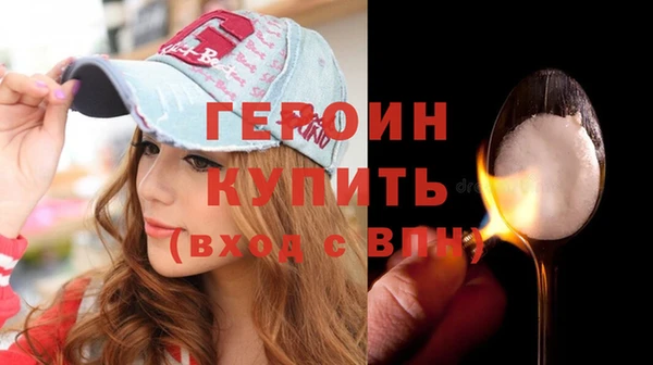 круглые Верхний Тагил