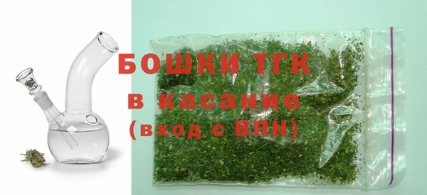 а пвп мука Верхнеуральск