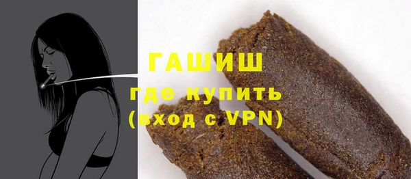 а пвп мука Верхнеуральск