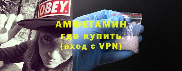 МДПВ Богородск