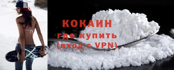 а пвп мука Верхнеуральск