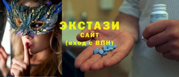 метадон Володарск