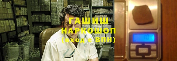 соль курить ск Вязники