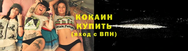 метадон Володарск