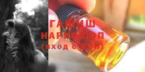 метадон Володарск