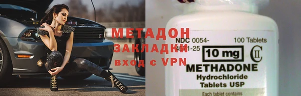 а пвп мука Верхнеуральск