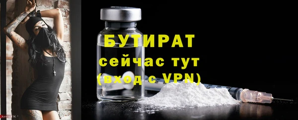 метадон Володарск