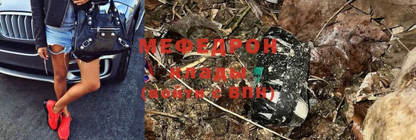 метадон Володарск
