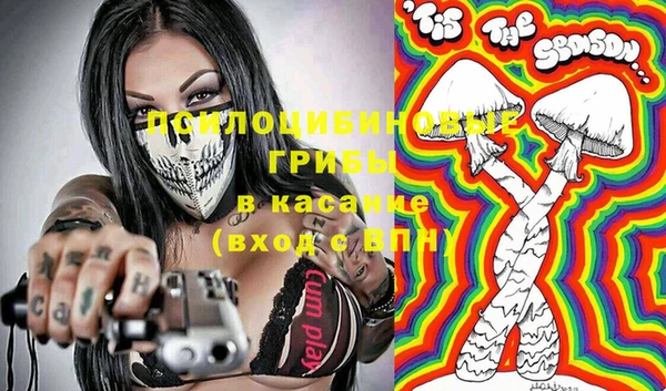 метадон Володарск