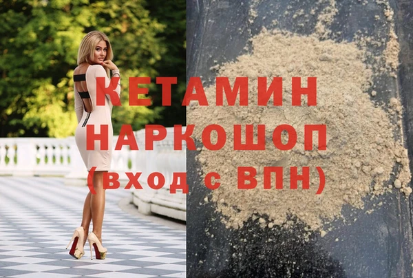 меф Богданович