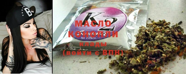 метадон Володарск