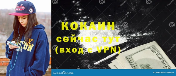 круглые Верхний Тагил