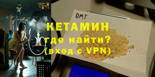 гашишное масло Верея